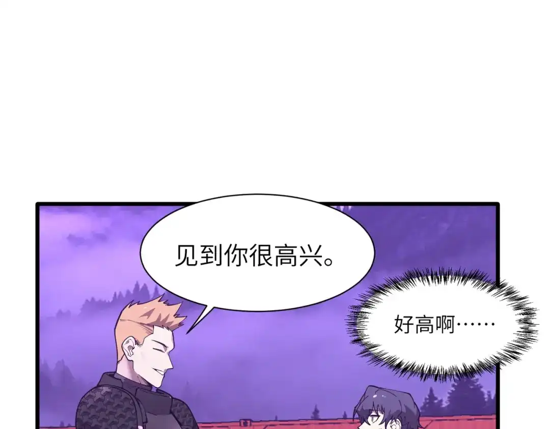 第226页