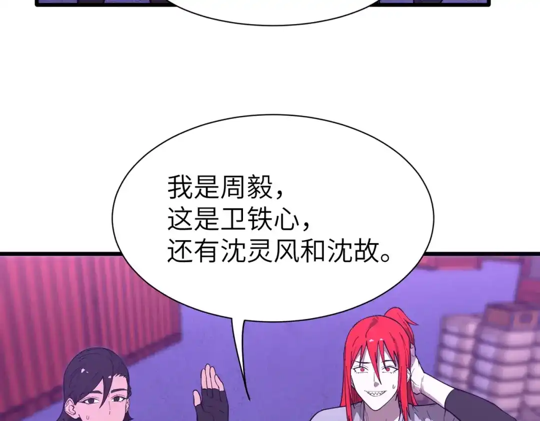 第230页