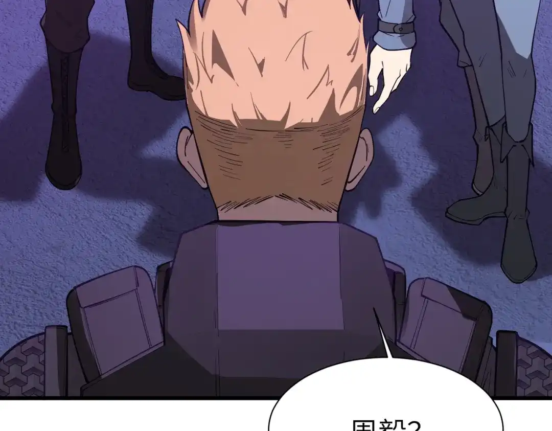 第234页