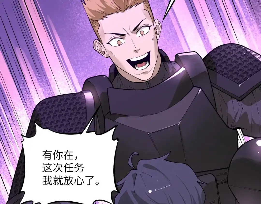 第238页
