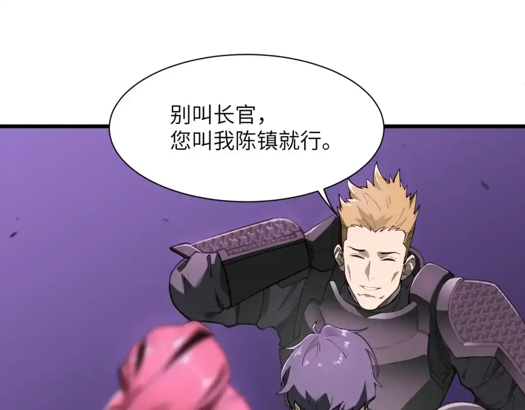 第248页