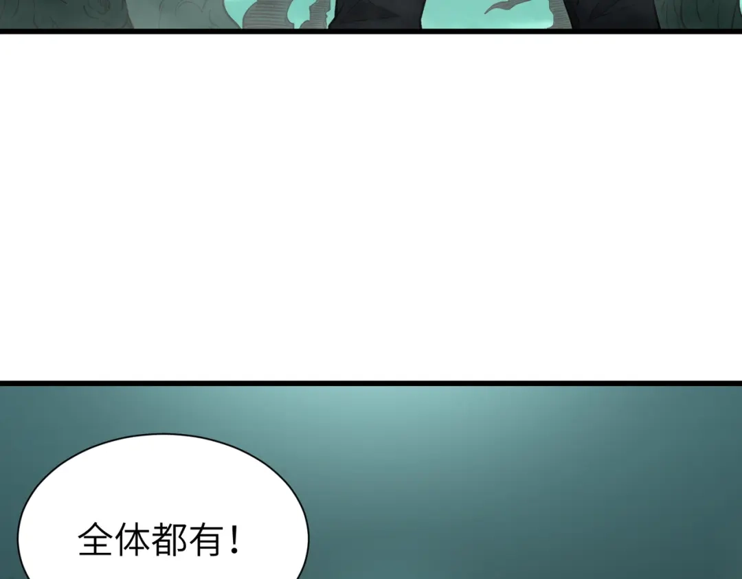 第290页