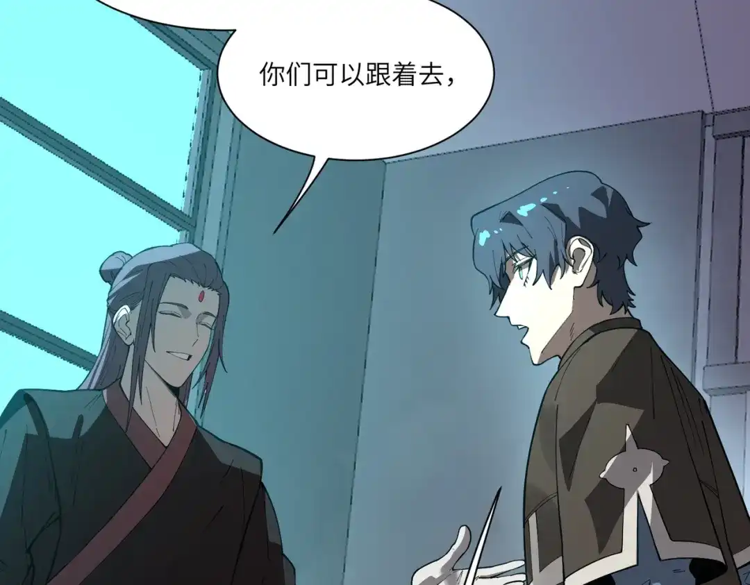 第184页