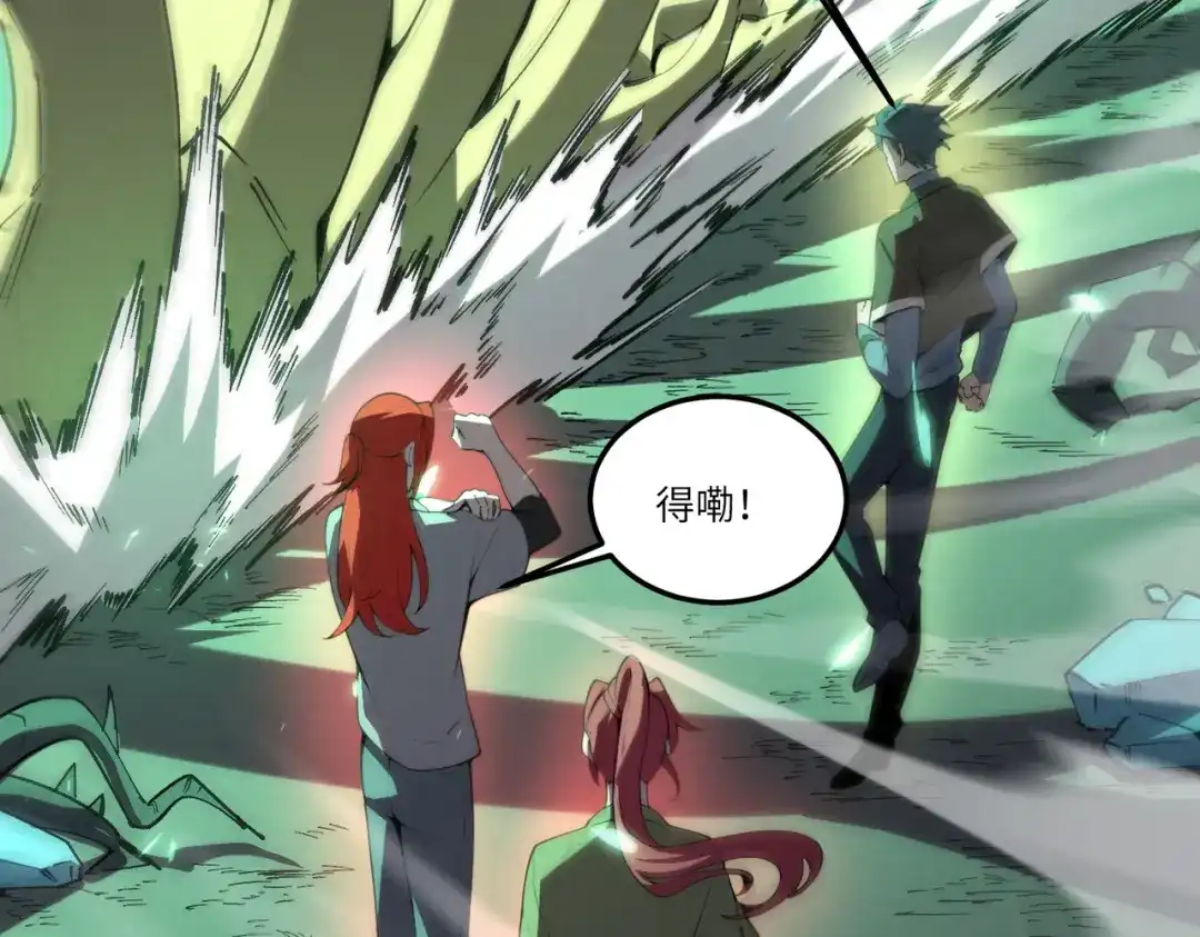 第202页