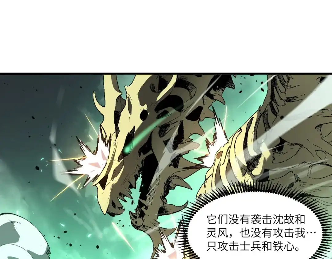 第222页