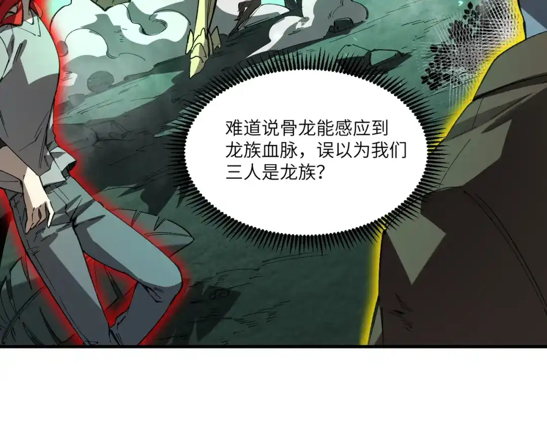 第228页