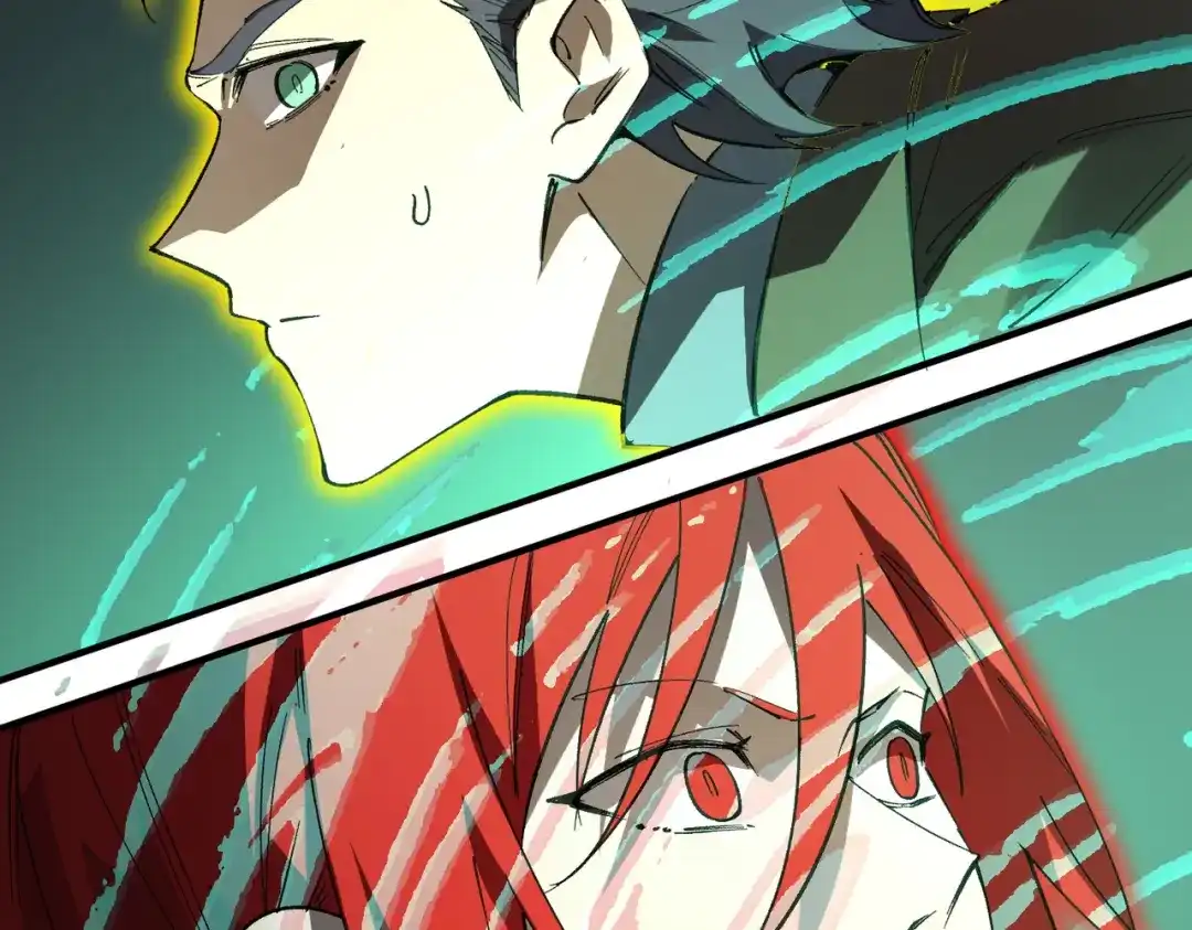第238页