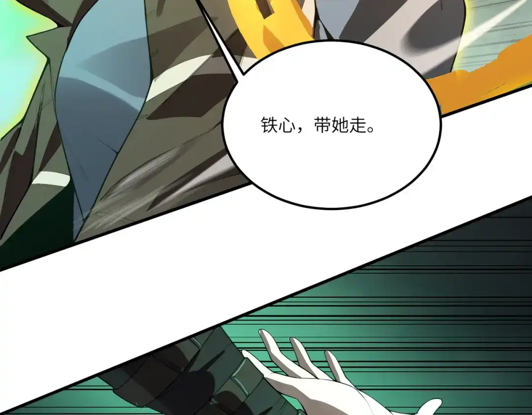 第264页