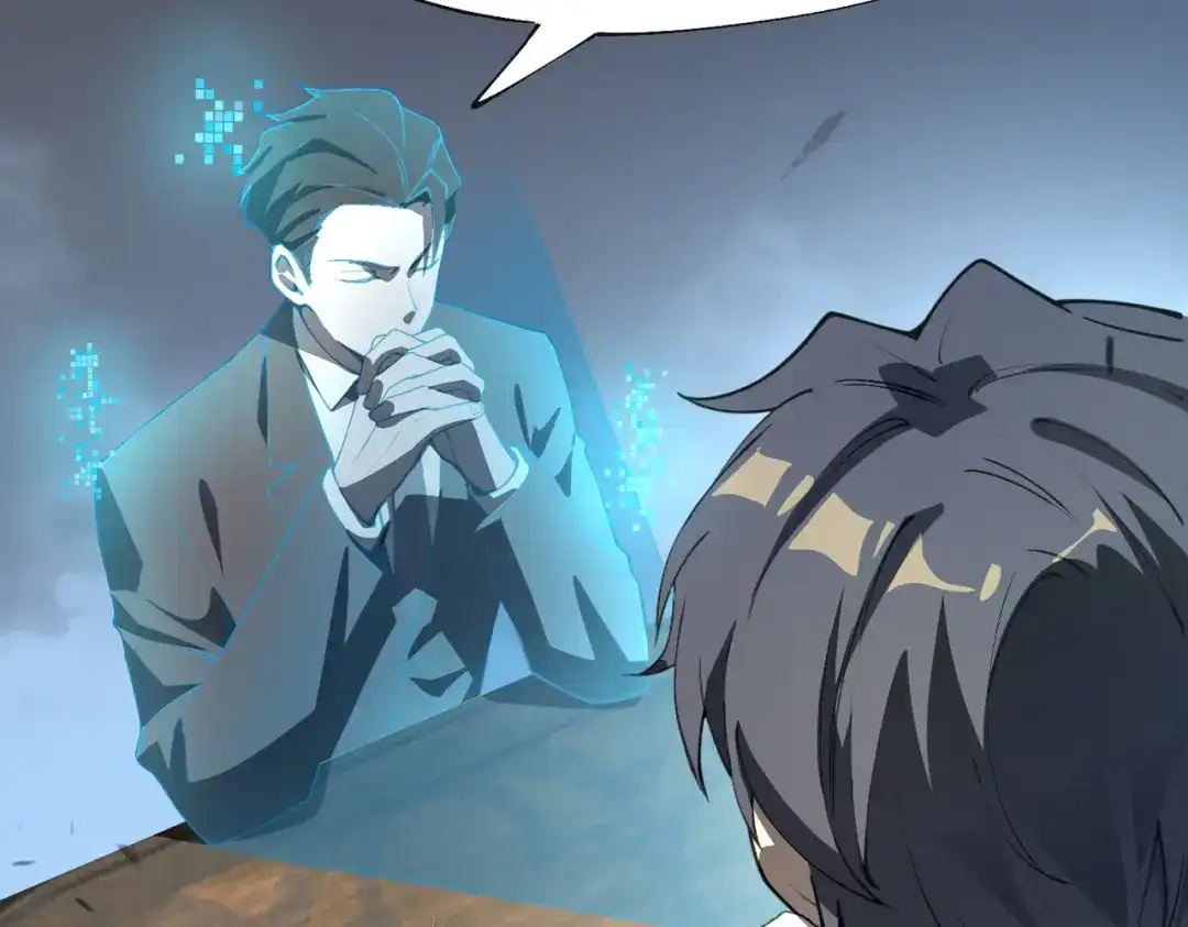 SSS级超越常理的圣骑士 第172话 第679页