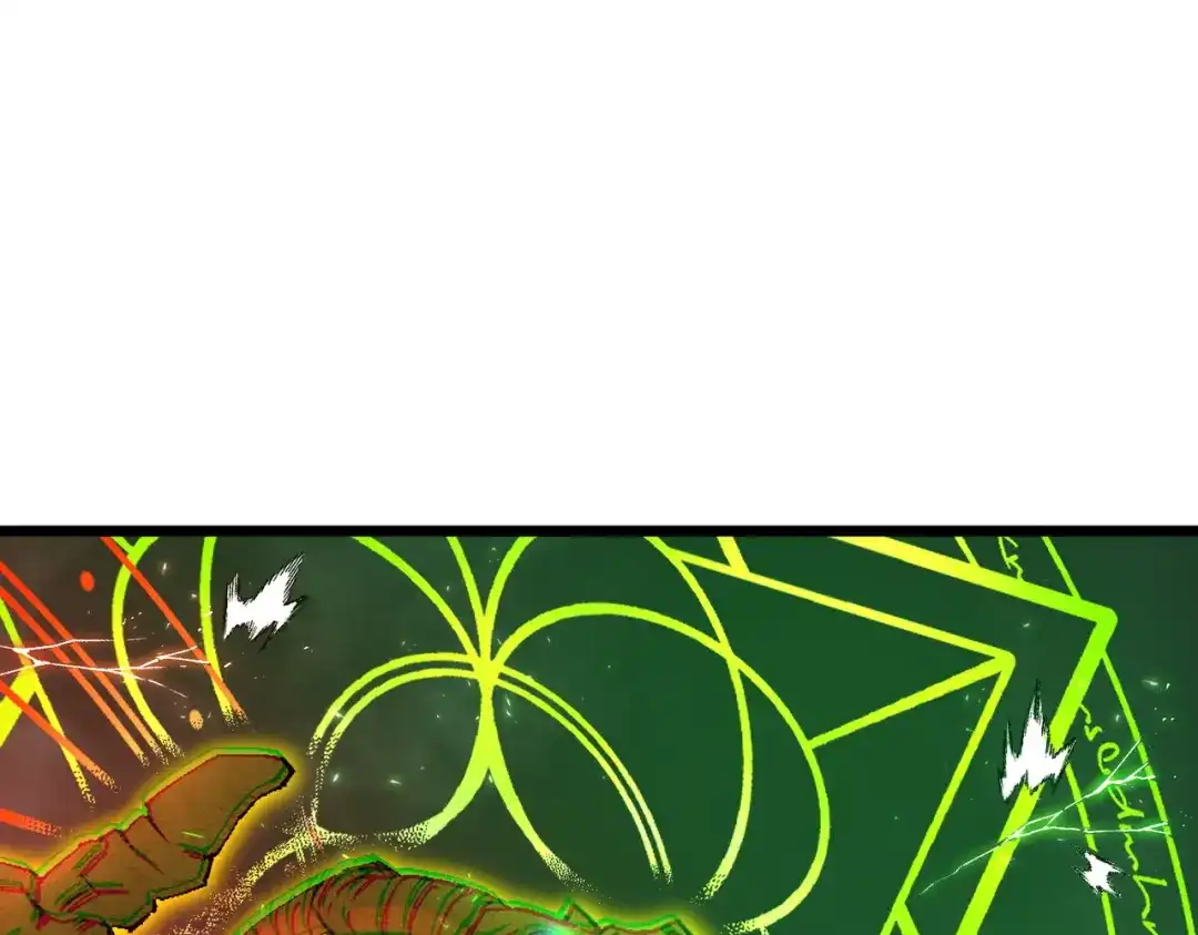 SSS级超越常理的圣骑士 第171话 第134页