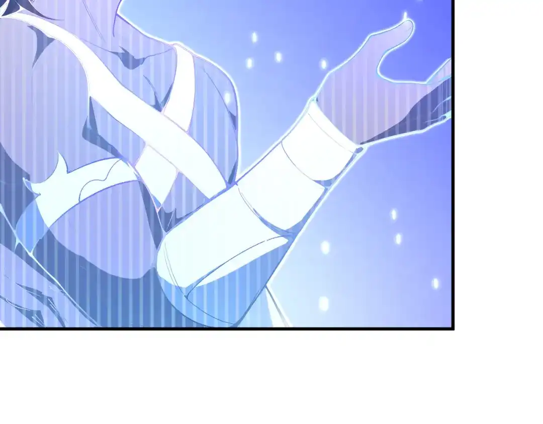SSS级超越常理的圣骑士 第172话 第494页