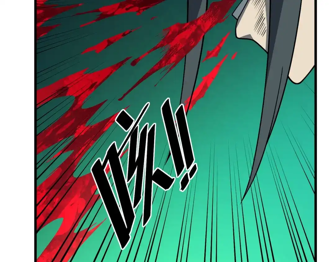 SSS级超越常理的圣骑士 第173话 第308页
