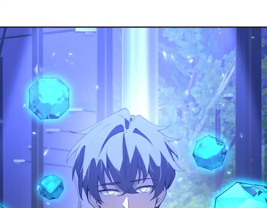 SSS级超越常理的圣骑士 第175话 第71页