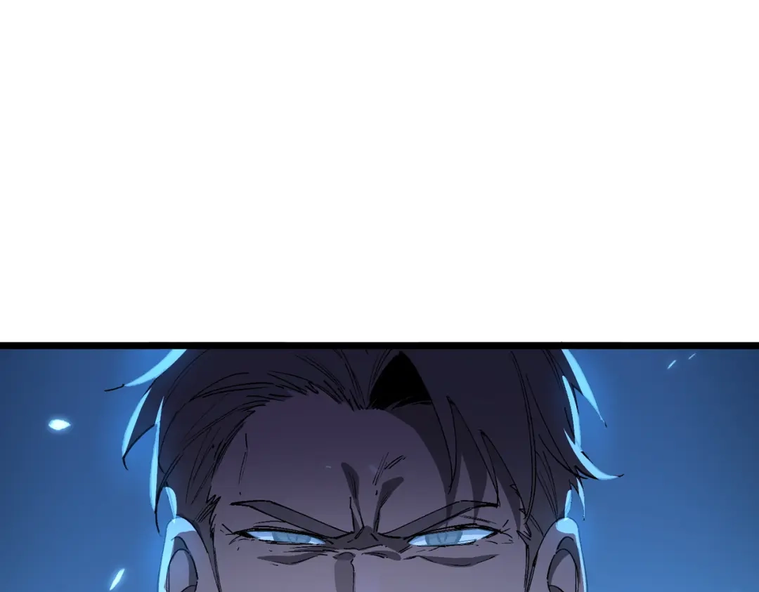 SSS级超越常理的圣骑士 第175话 第271页