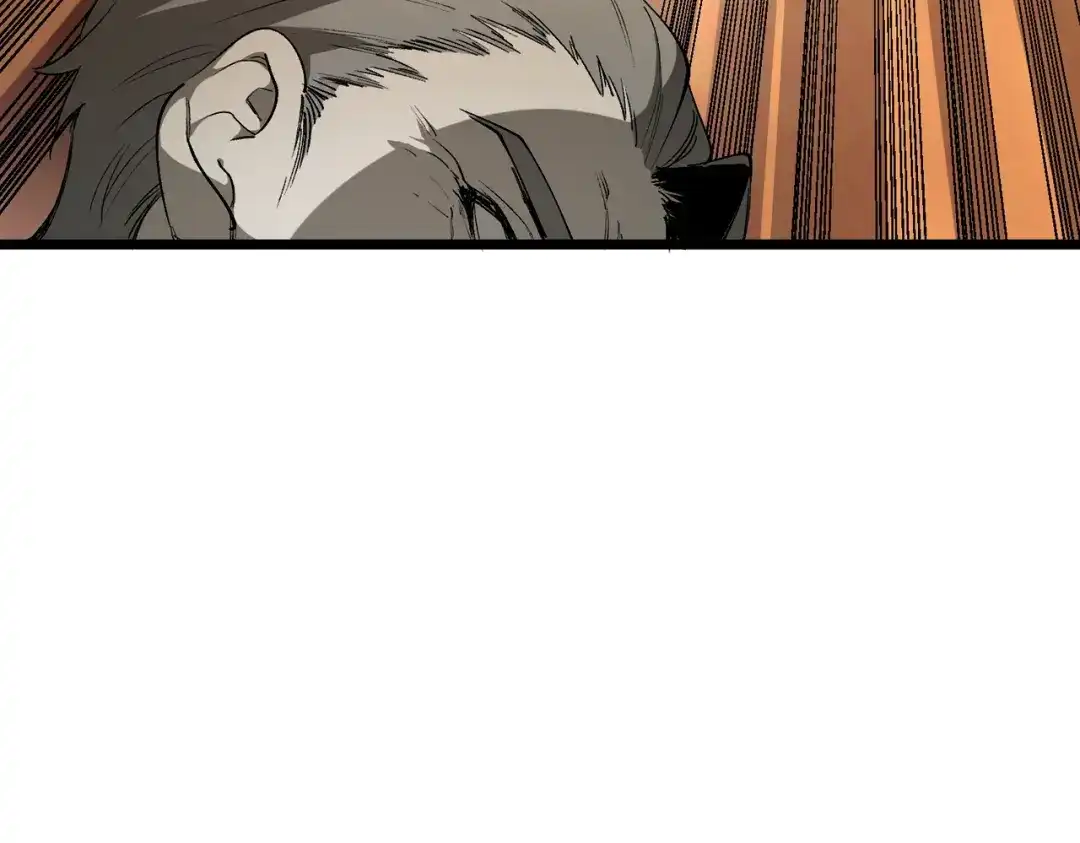 SSS级超越常理的圣骑士 第175话 第426页