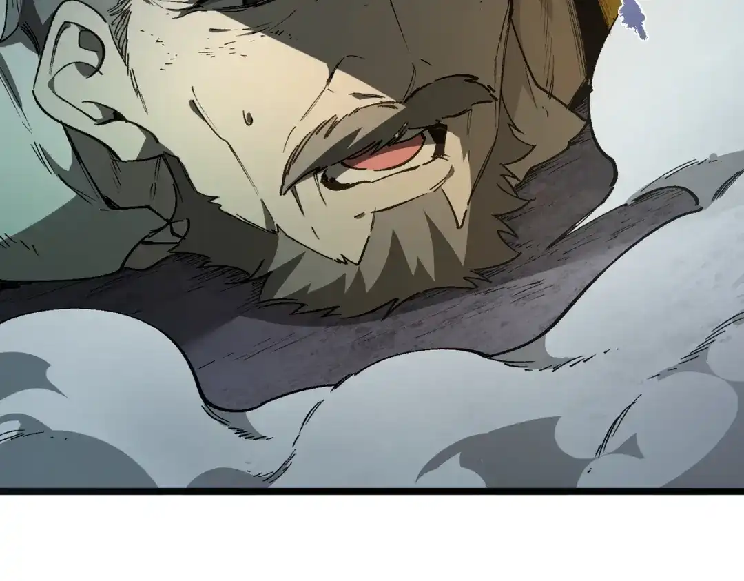 SSS级超越常理的圣骑士 第175话 第451页