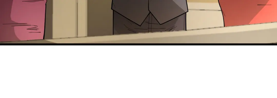 SSS级超越常理的圣骑士 第176话 第241页