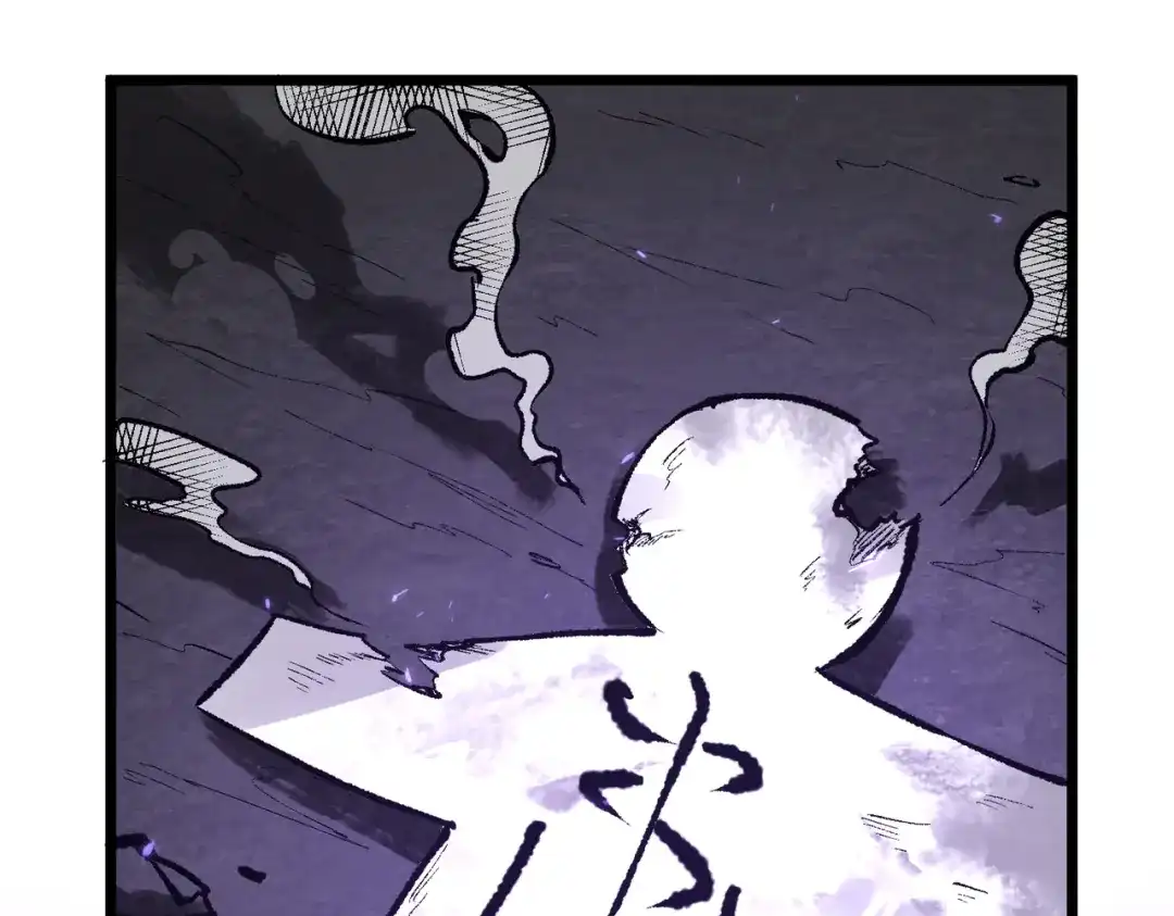SSS级超越常理的圣骑士 第174话 第657页