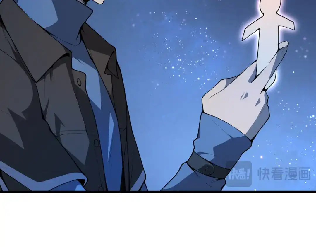 SSS级超越常理的圣骑士 第174话 第712页