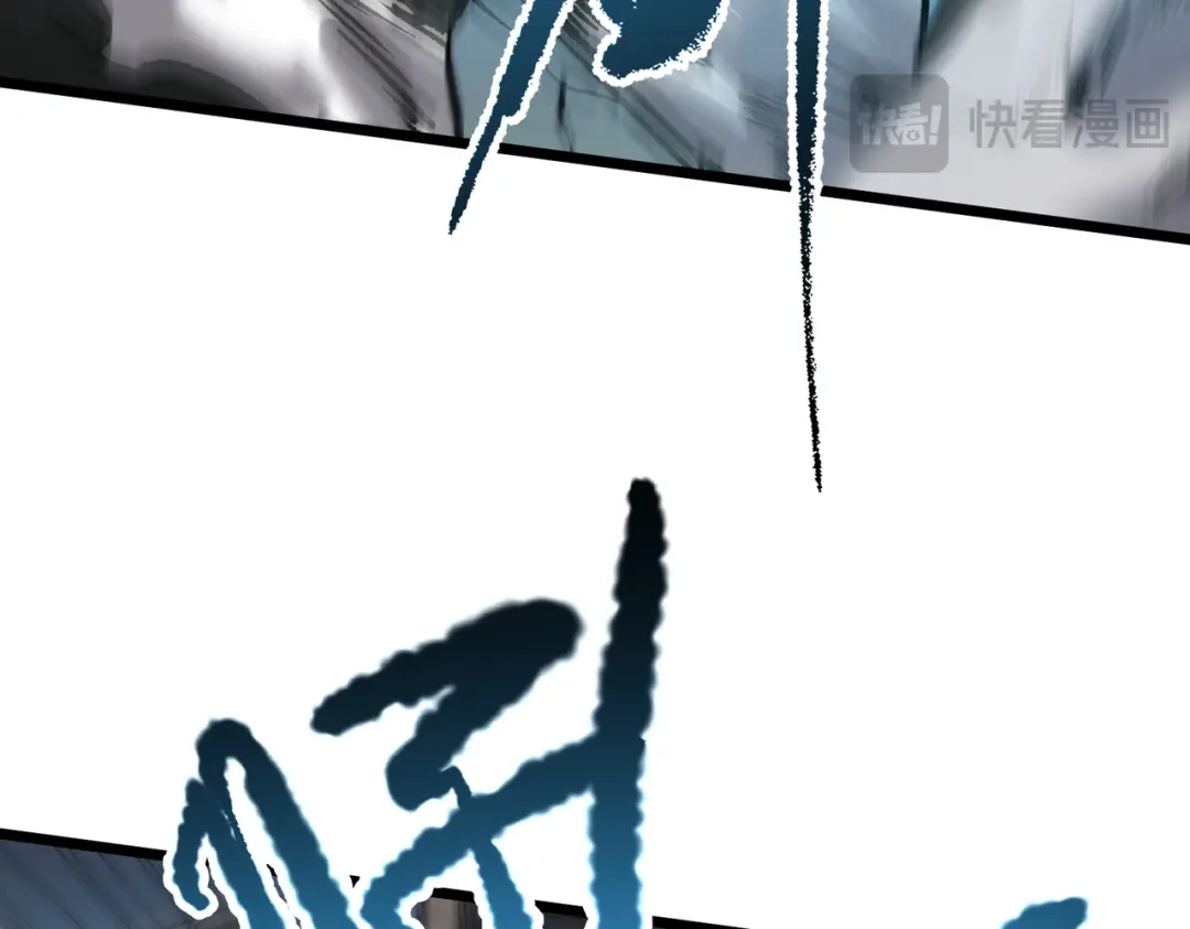 SSS级超越常理的圣骑士 第174话 第322页
