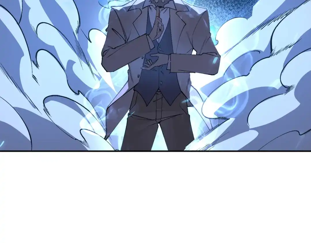 SSS级超越常理的圣骑士 第175话 第147页