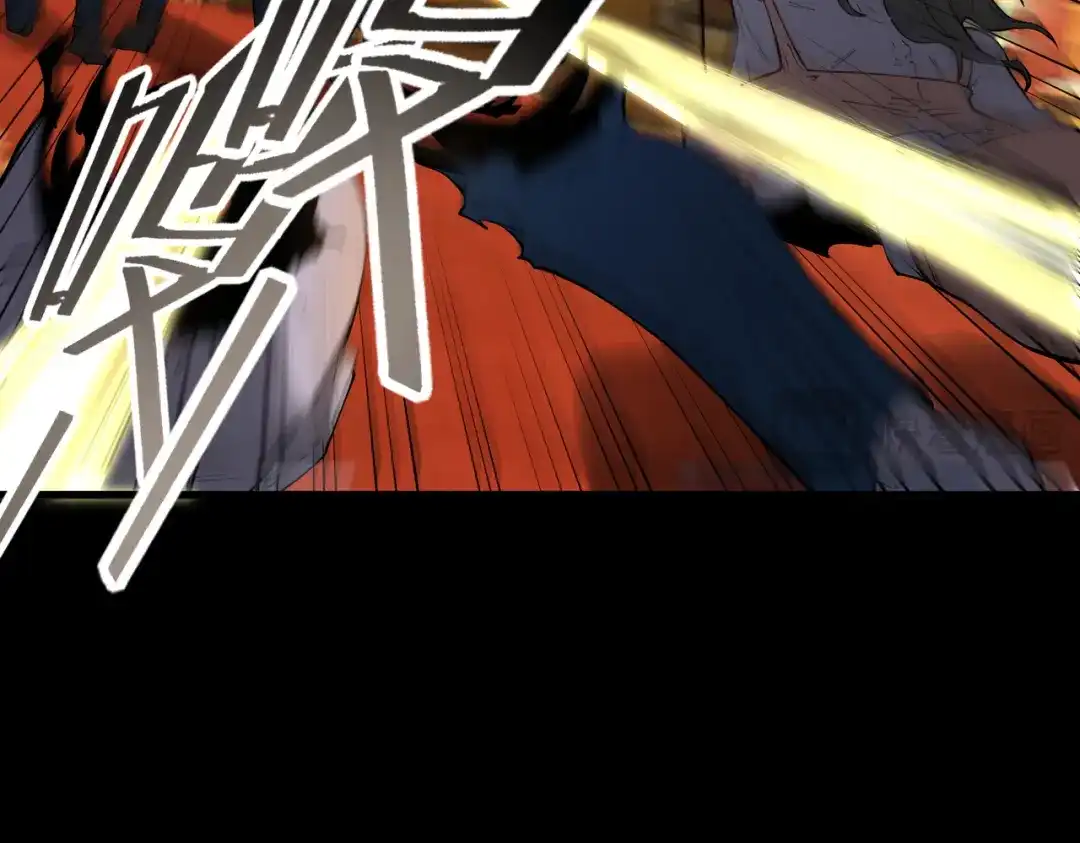 SSS级超越常理的圣骑士 第177话 第421页