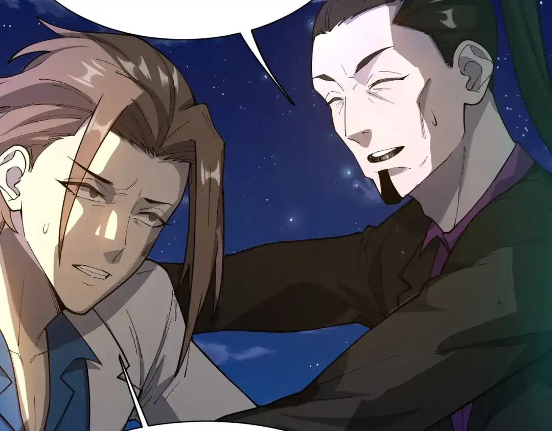 SSS级超越常理的圣骑士 第177话 第269页