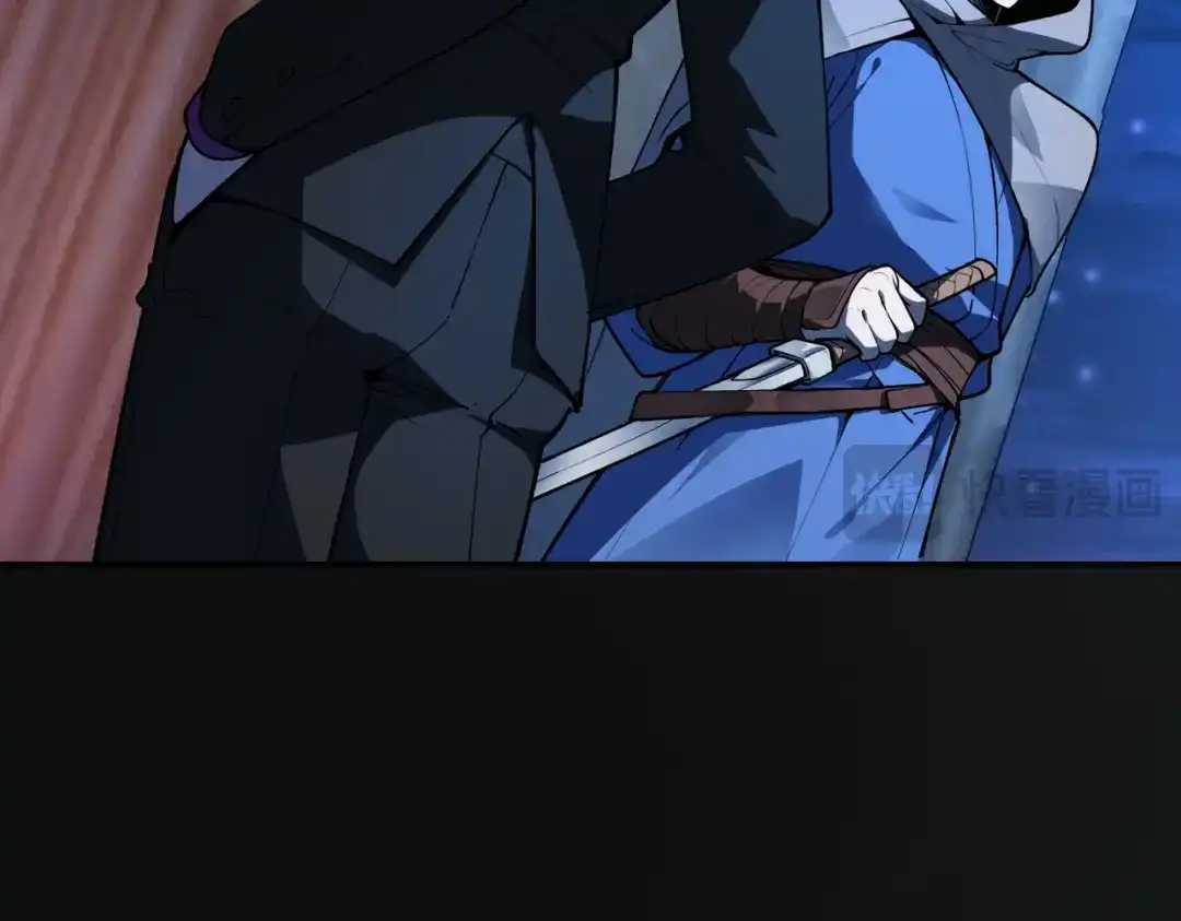 SSS级超越常理的圣骑士 第178话 第149页