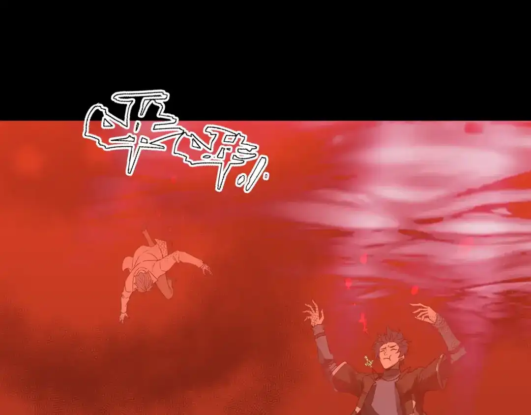 SSS级超越常理的圣骑士 第179话 第181页