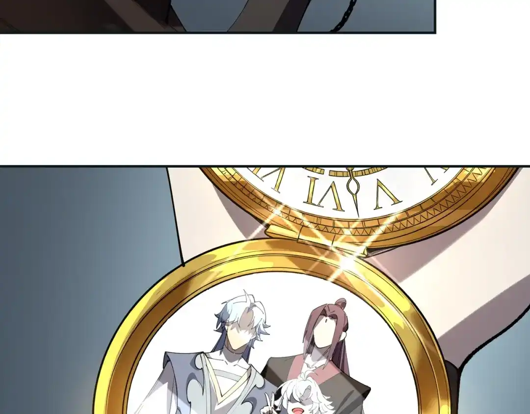 SSS级超越常理的圣骑士 第172话 第400页