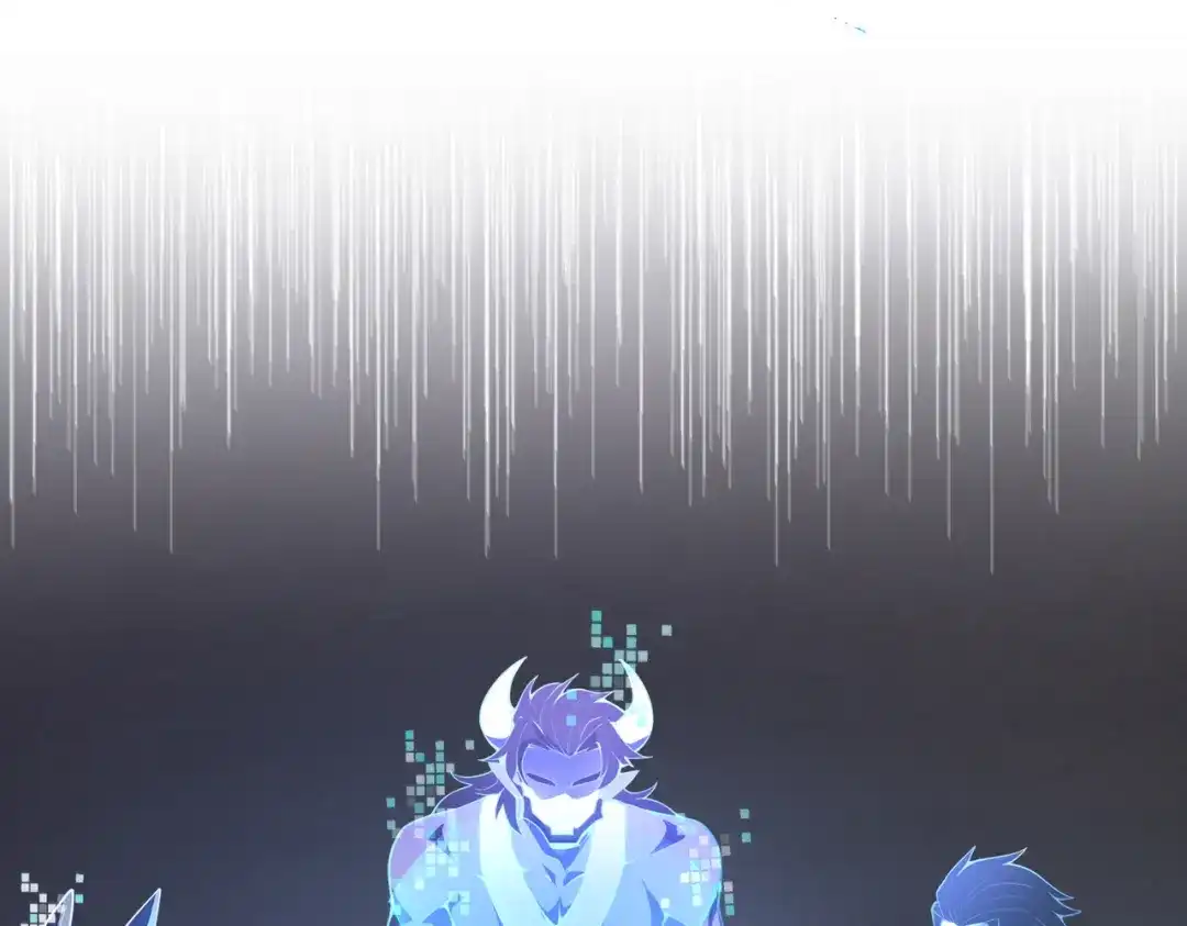 SSS级超越常理的圣骑士 第172话 第448页