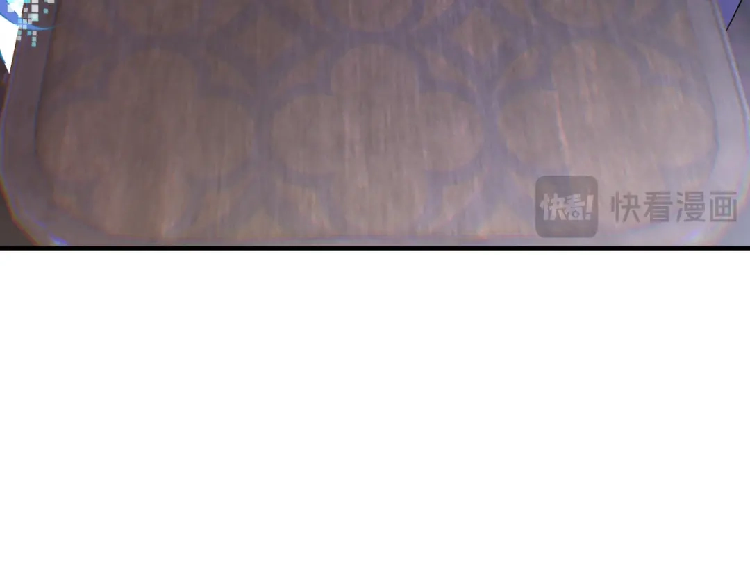SSS级超越常理的圣骑士 第172话 第460页