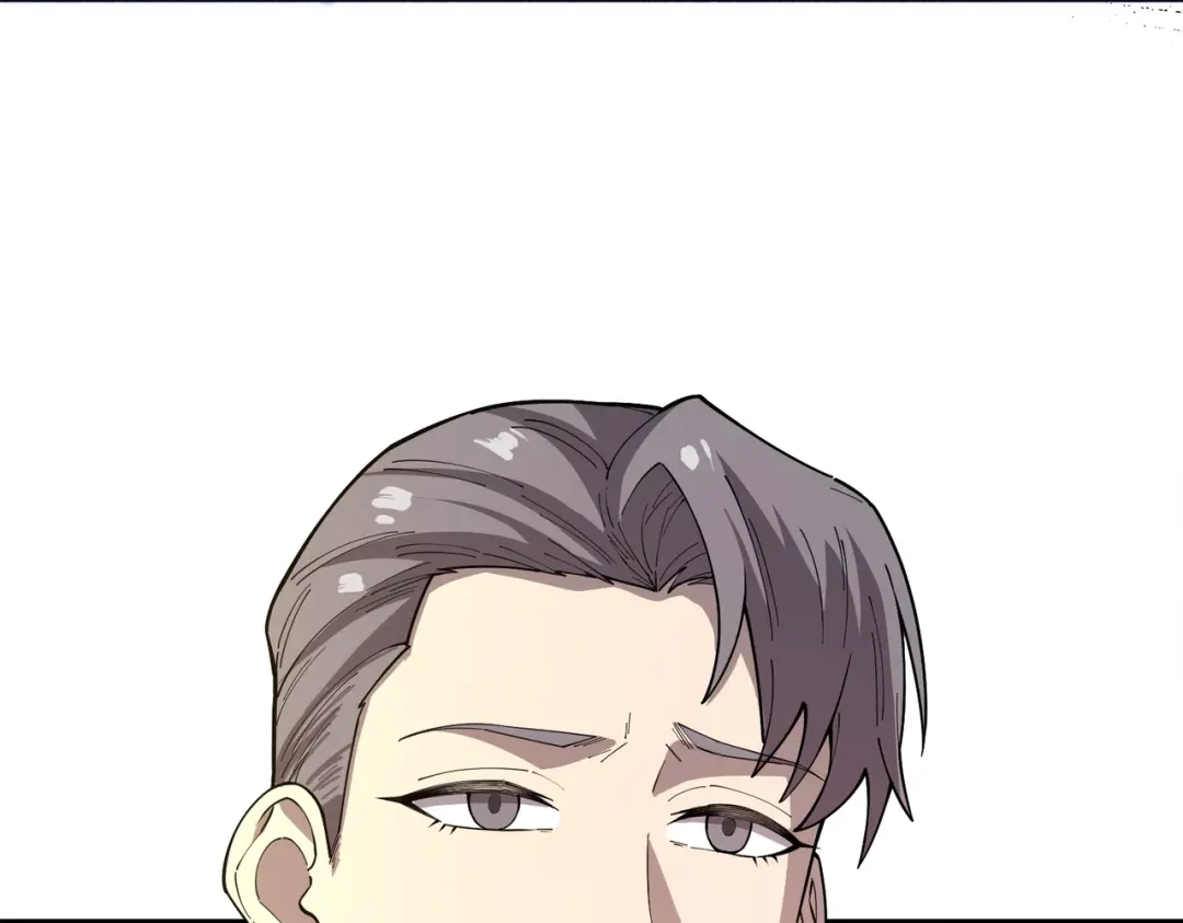 SSS级超越常理的圣骑士 第173话 第880页