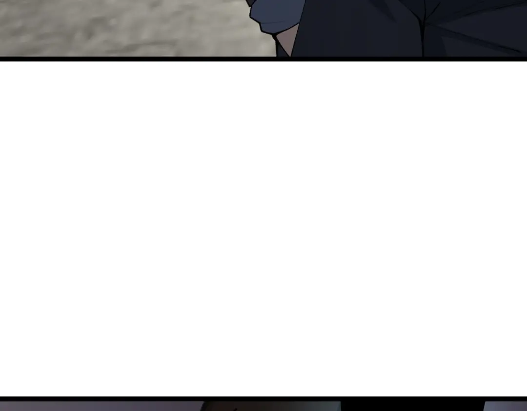 SSS级超越常理的圣骑士 第174话 第128页
