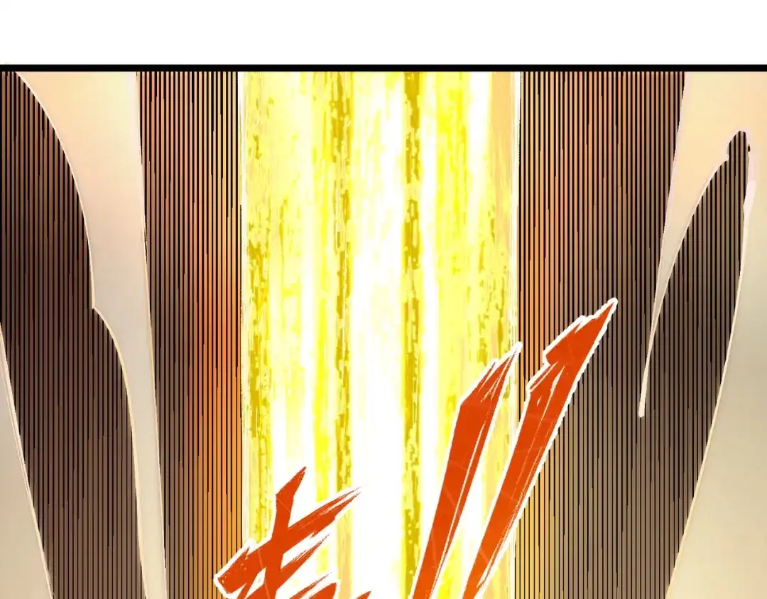 SSS级超越常理的圣骑士 第175话 第433页