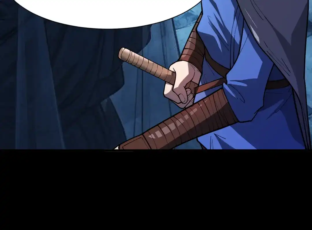 SSS级超越常理的圣骑士 第181话 第247页