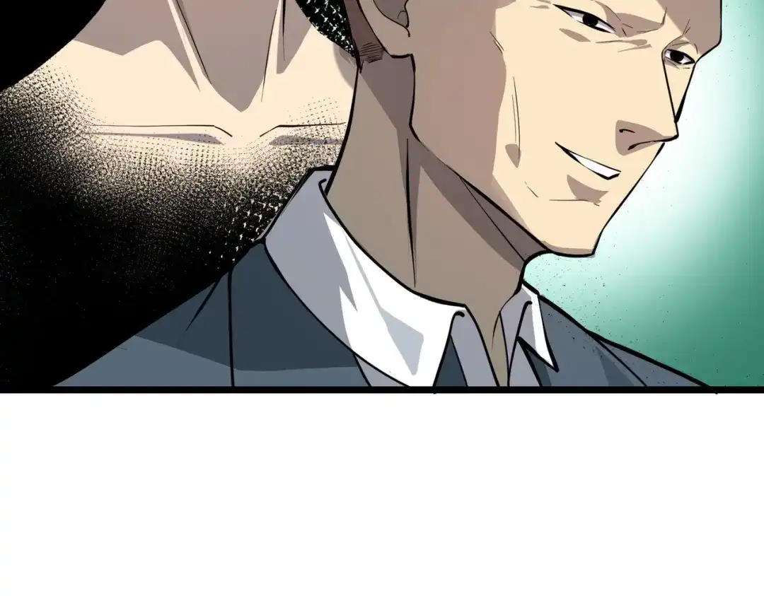 SSS级超越常理的圣骑士 第176话 第269页