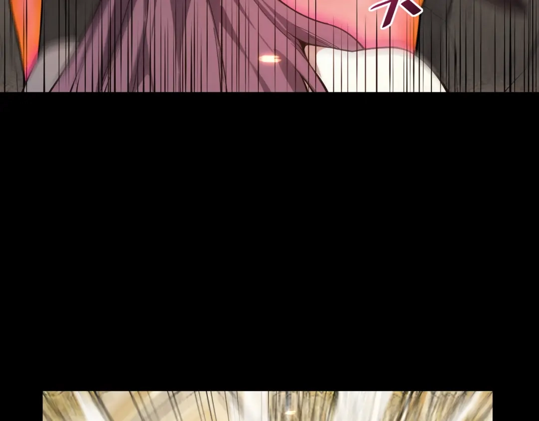 SSS级超越常理的圣骑士 第177话 第543页