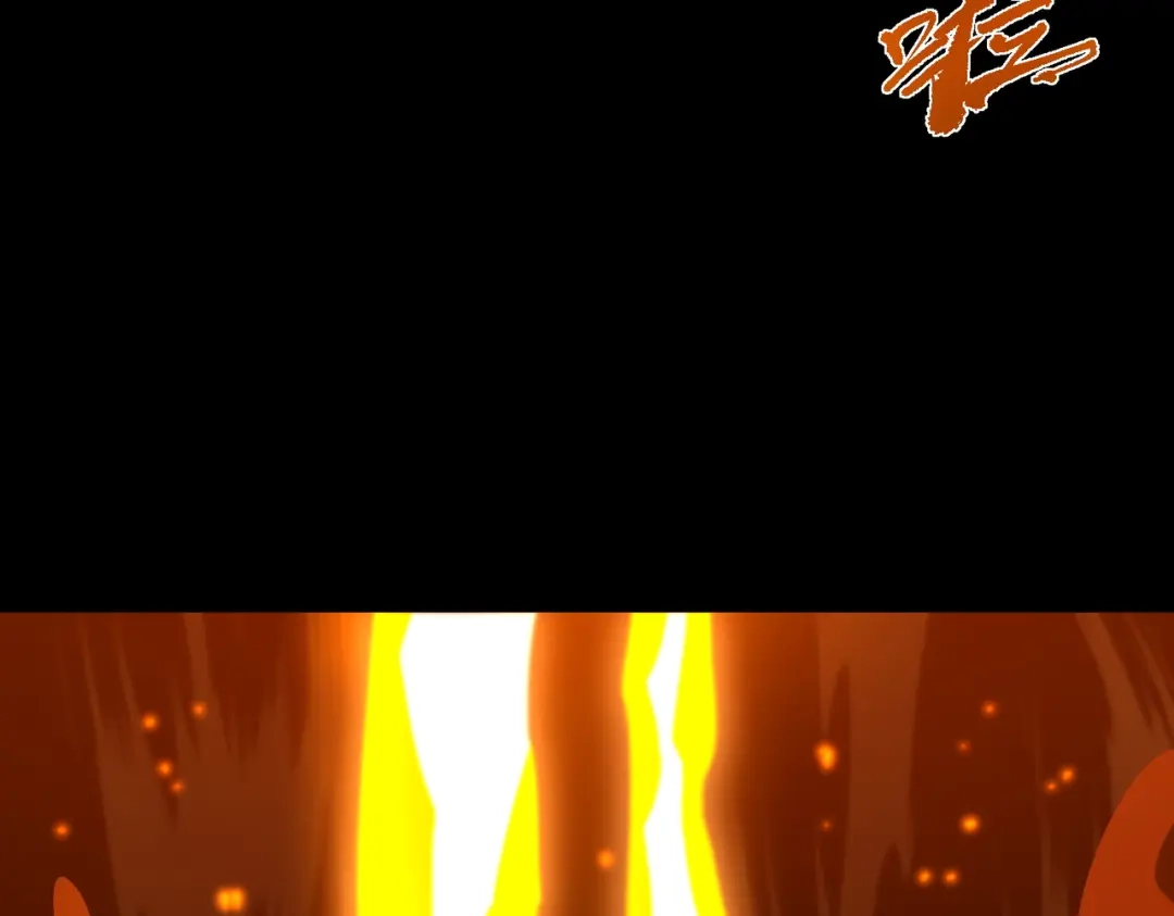 SSS级超越常理的圣骑士 第180话 第113页