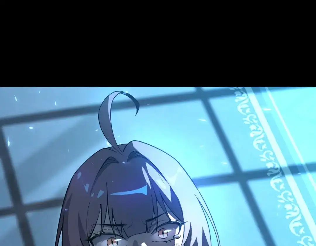 SSS级超越常理的圣骑士 第182话 第296页