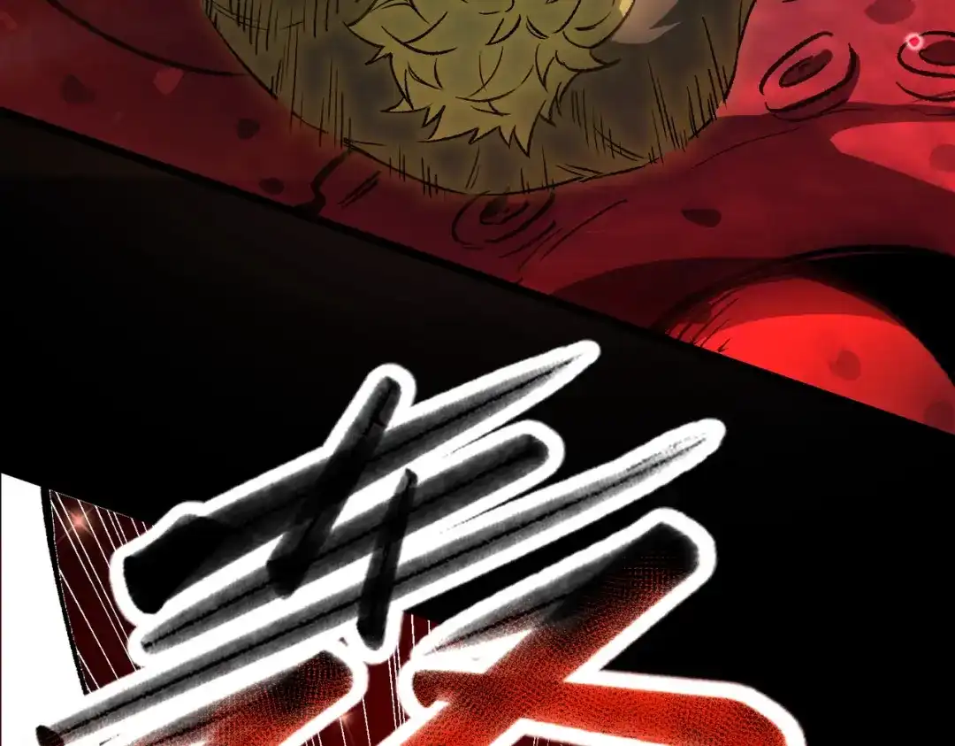 SSS级超越常理的圣骑士 第184话 第191页