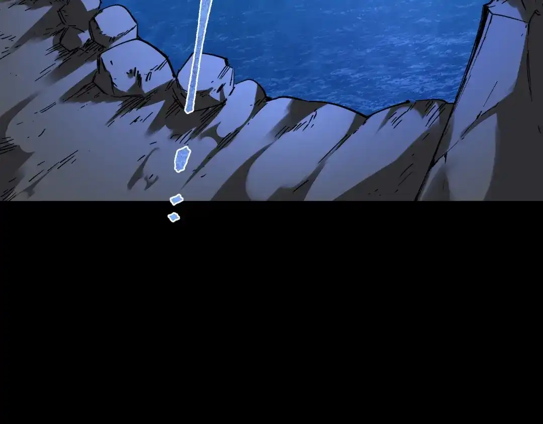 SSS级超越常理的圣骑士 第185话 第191页