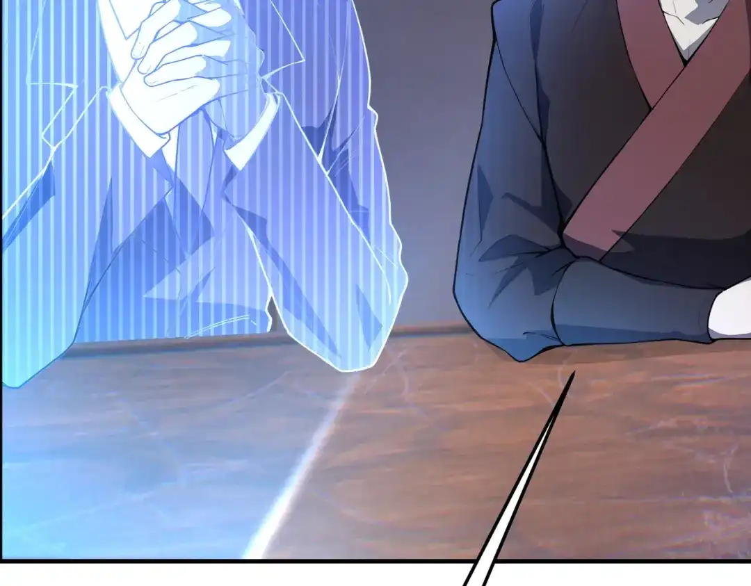 SSS级超越常理的圣骑士 第172话 第510页