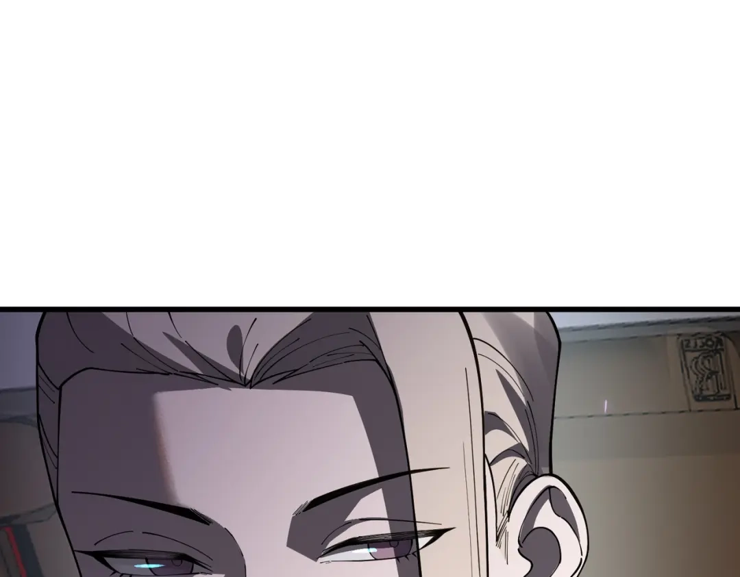 SSS级超越常理的圣骑士 第174话 第215页