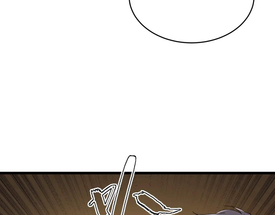 SSS级超越常理的圣骑士 第175话 第745页
