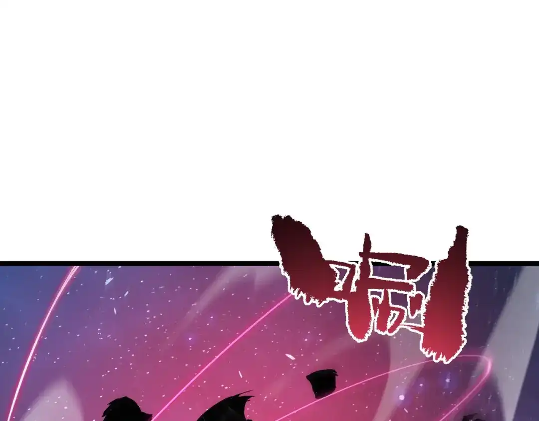 SSS级超越常理的圣骑士 第175话 第320页