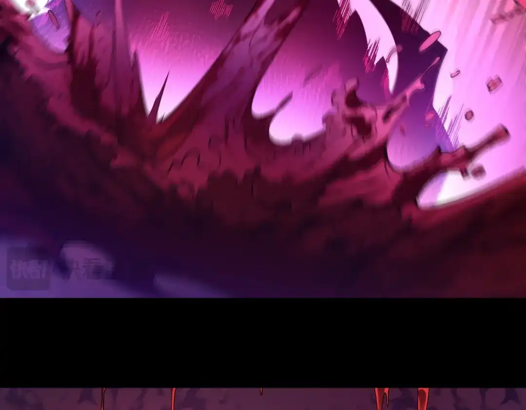 SSS级超越常理的圣骑士 第178话 第308页