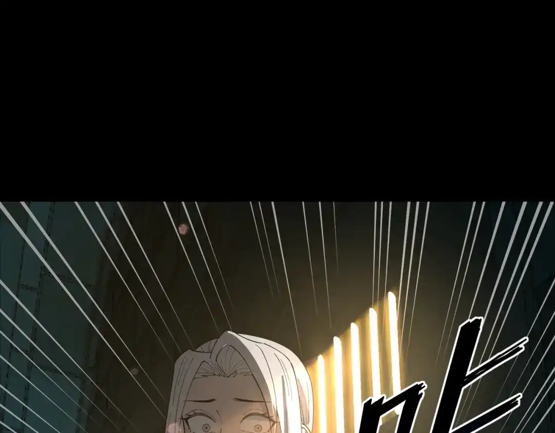SSS级超越常理的圣骑士 第183话 第44页