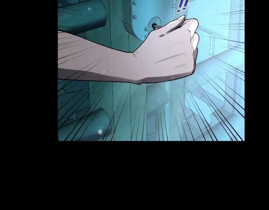 SSS级超越常理的圣骑士 第183话 第12页