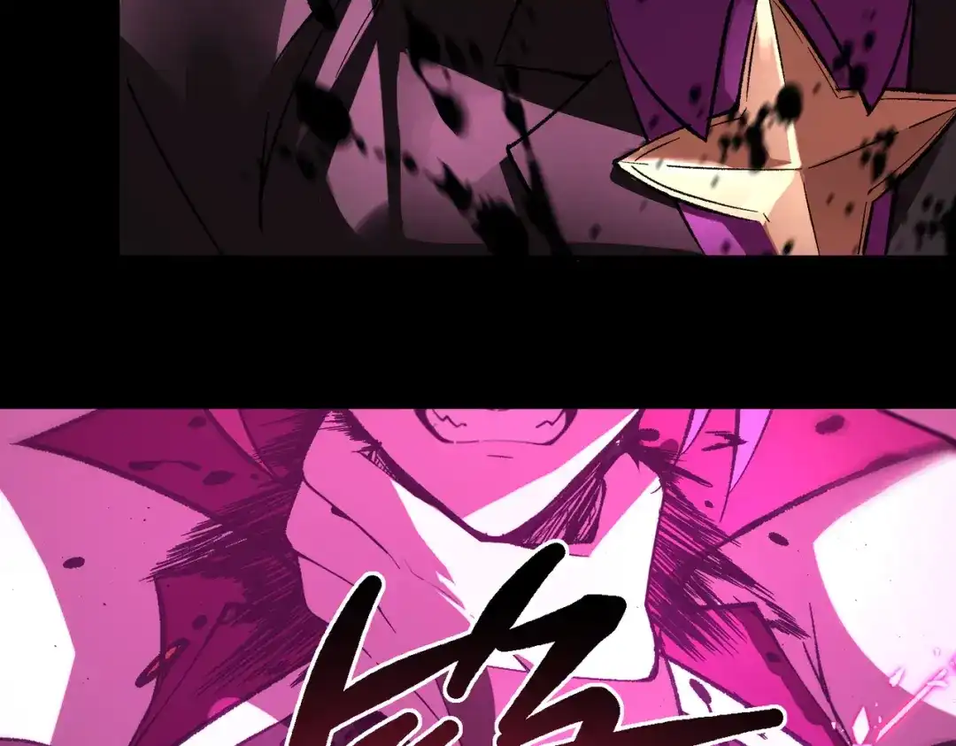 SSS级超越常理的圣骑士 第184话 第84页